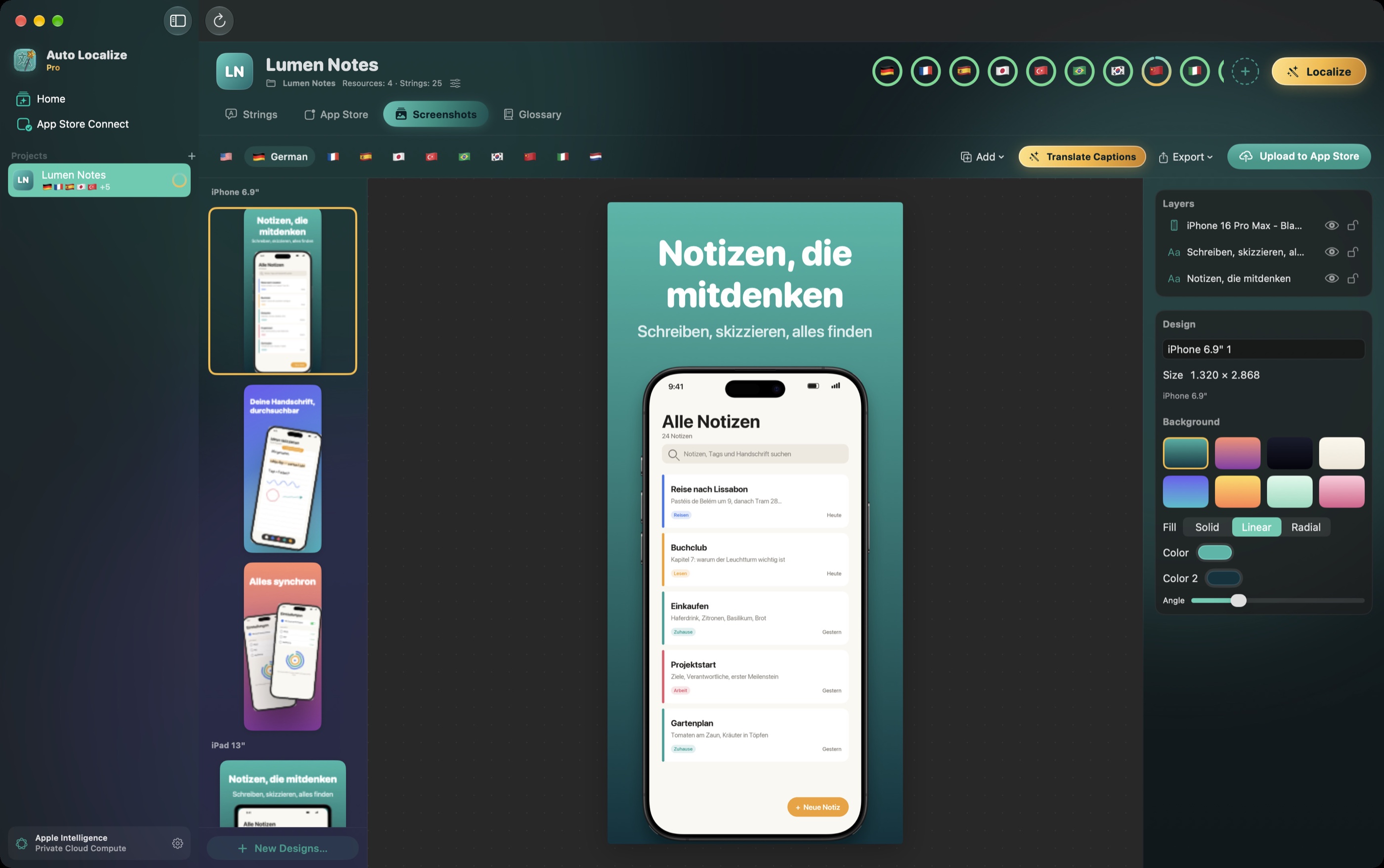 The German version of a design